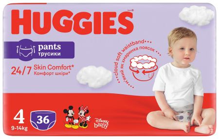 HUGGIES HUGGIES Pants Kalhotky plenkové jednorázové 4 (9-14 kg) 36 ks
