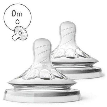 Philips AVENT SCF040/27 FIGURÍNA 2.0 PŘÍRODNÍ 0M