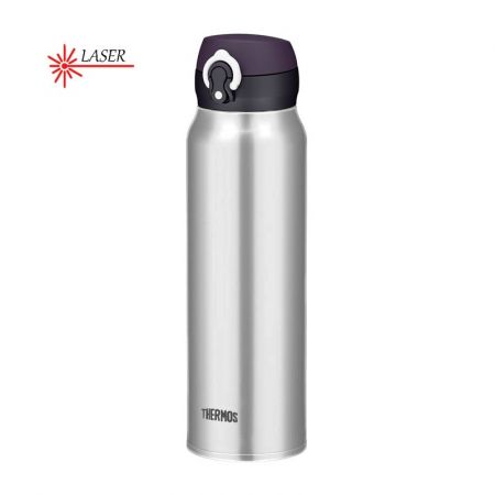 Thermos Mobilní termohrnek - nerez