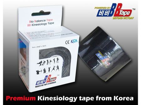 BB Tape kineziologický tejp s turmalínem - 5 m x 5 cm, Barva: černá