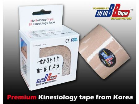BB Tape kineziologický tejp s turmalínem - 5 m x 5 cm, Barva: béžová