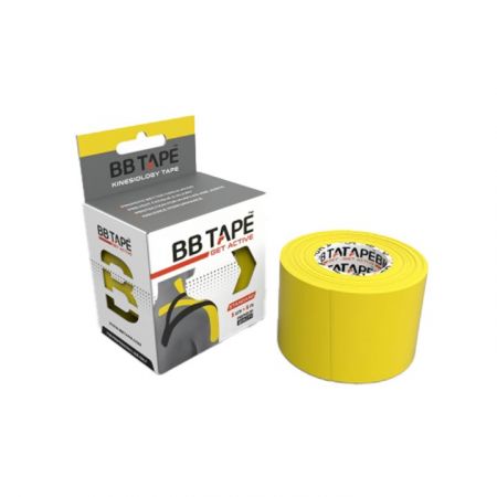 BB Tape Kineziologický tejp - 5 m x 5 cm Barva: žlutá