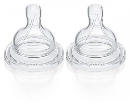 PHILIPS AVENT Savička CLASSIC 1m+ SCF632/27, 2ks