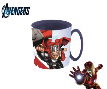 Dětský hrnek Avengers 350 ml