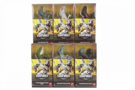 Jurský svět Malá figurka dinosaura GWT49 DS92623798