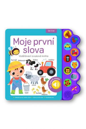 Svojtka Moje první slova