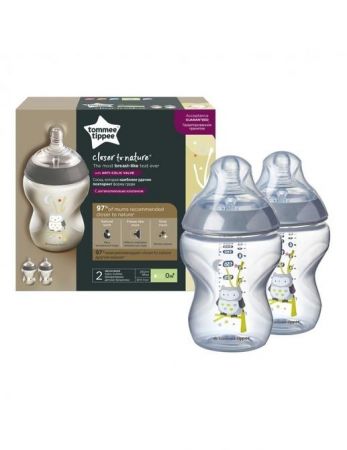 225214 Tommee Tippee 2 X 260 ML. DEK.BISF MODRÁ