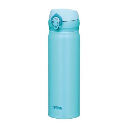 Thermos Mobilní termohrnek - sky blue