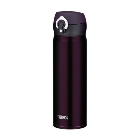 Thermos Mobilní termohrnek - černá