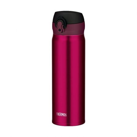 Thermos Mobilní termohrnek - vínově červená (burgundy)