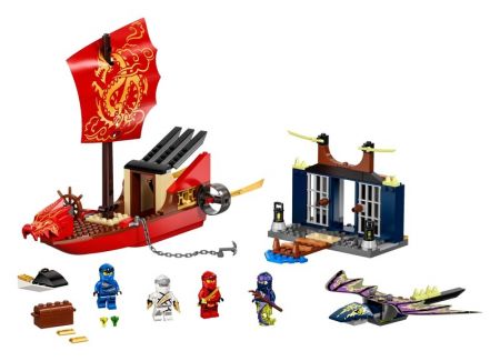 LEGO - NINJAGO® 71749 Poslední let Odměny osudu