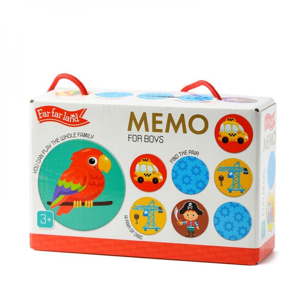 KIDS DO - Memo For Boys, Mix Produktů